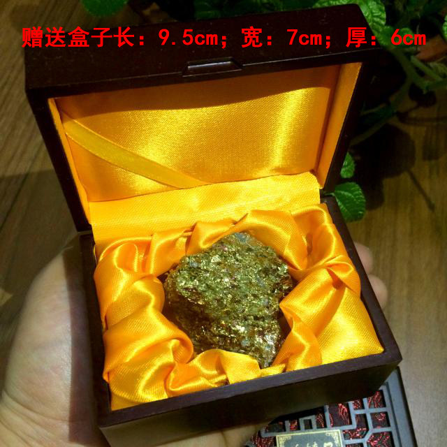 Natural gold ore specimen strange stone ornamental stone lucky rockery stone bonsai tune Fengshui town house original stone decoration