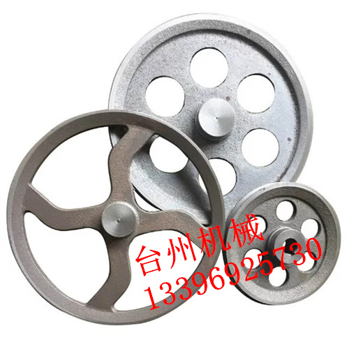 Motor belt disc A type single sink 1A 50-600mm (empty) triangular belt pulley cast iron manufacturer set to do