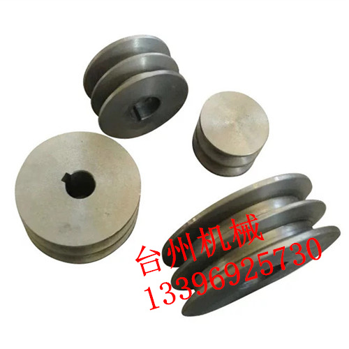 Motor belt disc B type double sink 2B60 -- 250mm (flat) triangular belt pulley cast iron manufacturer set to do