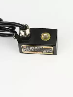 Xingyu original 0981 0980 AC220V DC24V 4V series 210-08 explosion-proof solenoid valve coil 