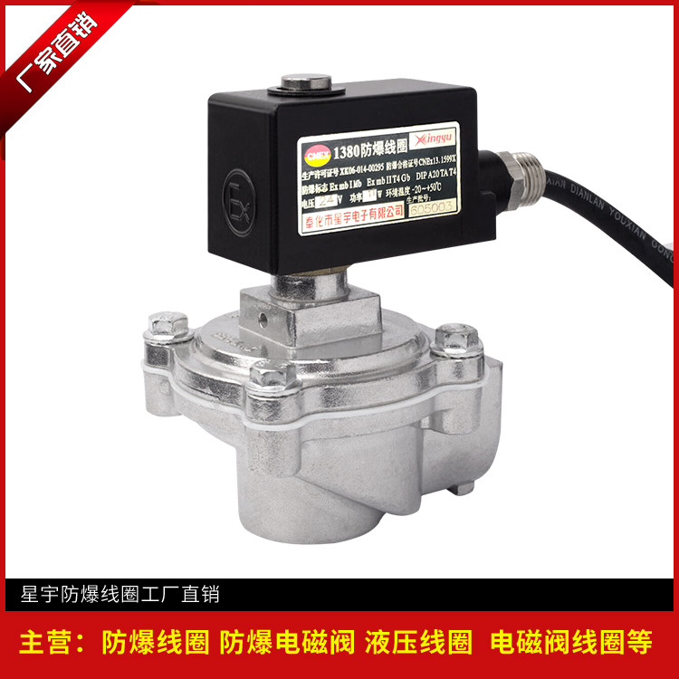 RMF-Z-25J 20J 15J Right angle economy pulse - proof solenoid valve in various specifications