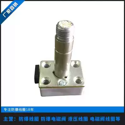 Hailong type pilot head can be equipped with Best-Nr0200 coil various K25D series solenoid valve a variety of specifications