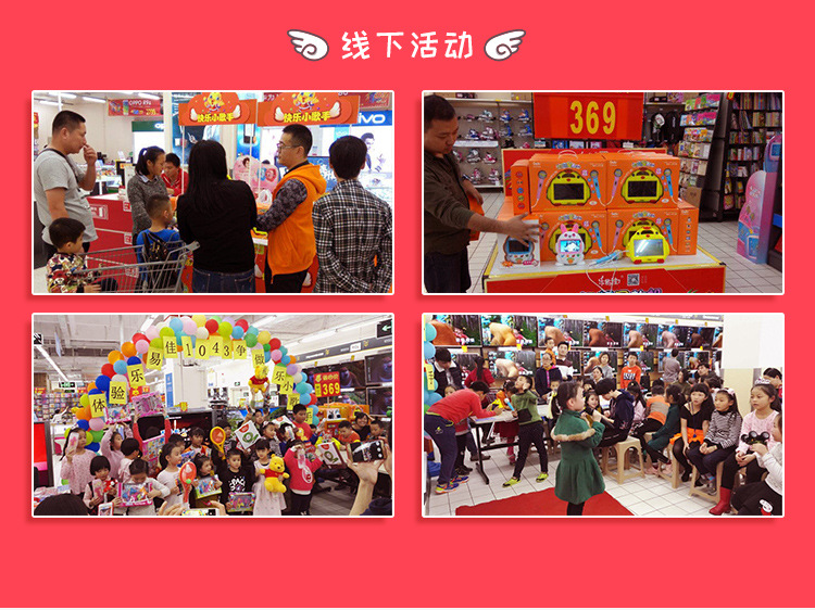 Le Yijia thông minh giáo dục sớm robot không gian câu chuyện con chó máy micro chat WIFI phiên bản bé học máy đồ chơi trẻ em đồ chơi máy tính thông minh