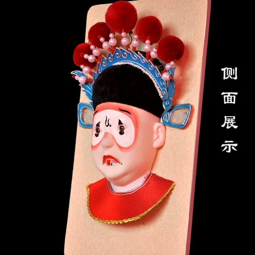 Униформа медсестры, высококлассный маленький аксессуар ручной работы, подарок на день рождения