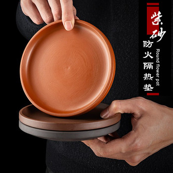 Tea-boiling heat insulation pad stove pottery stove charcoal stove grey table heat insulation high temperature fireproof pig iron stove tray