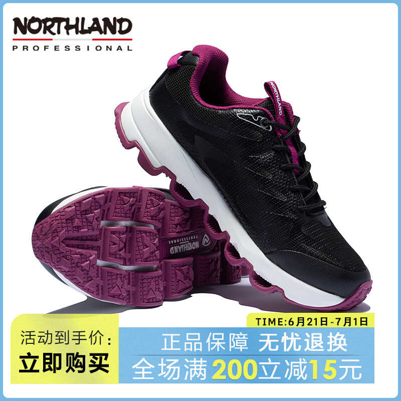 NORHLAND Low Gang sneakers lady autumn winter new outdoor leisure hiking training shoes NLSAR2603S