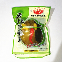 Full 6 bags of Yudu old altar soaked sauerkraut 400g fish sauerkraut Xindu sauerkraut fish seasoning