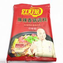 Red lantern spicy hot pot seasoning 150g dry pot type Sichuan flavor Malatang hot pot base material