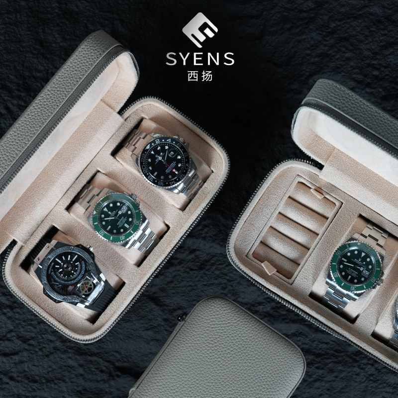 First-Layer Cowhide Watch Case Storage Box Portable Zipper Bag Business Trip Mechanical Watch Storage Bag Square Jewelry Box