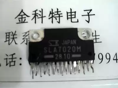 Chaiji original SLA7020M