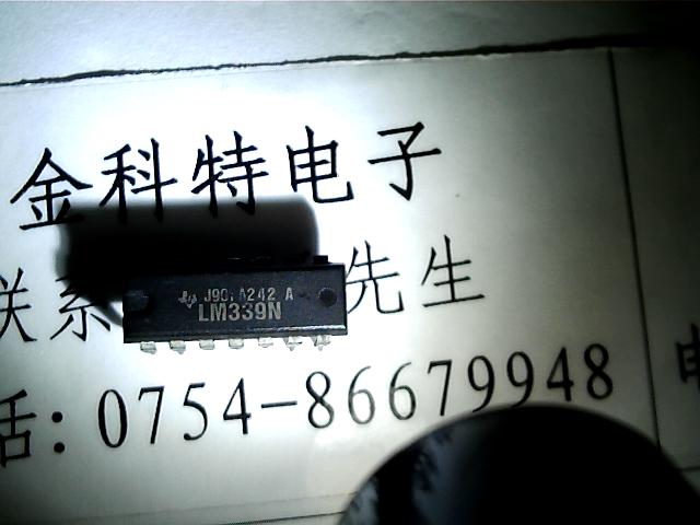 Original disassembly machine LM339N
