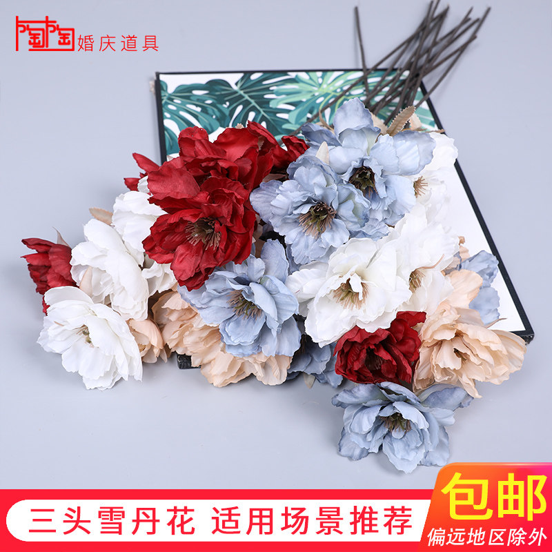 Simulation Three Heads Peony Flowers Wedding Arrangement Decoration Emulation Flower Wedding Hall Flower Arrangement Silk Flowers Flowers Cedon Flowers Fake Flowers