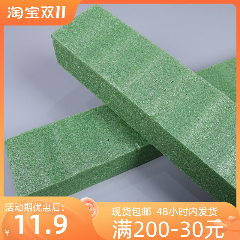 Wedding flower arrangement foam board high-density simulation plant flower mud board flower row flower board plant wall flower arrangement