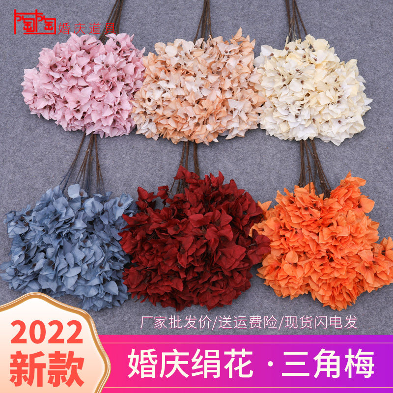 Simulation Triangle Plum Wedding Celebration decoration flower platoon with flower wedding hall hotel arranged wedding fake flower simulation flower decoration