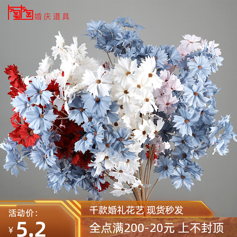 Edelweiss wedding simulation flower decoration flower material wedding hall layout flower art wedding silk flower road guide decoration hanging ceiling flower