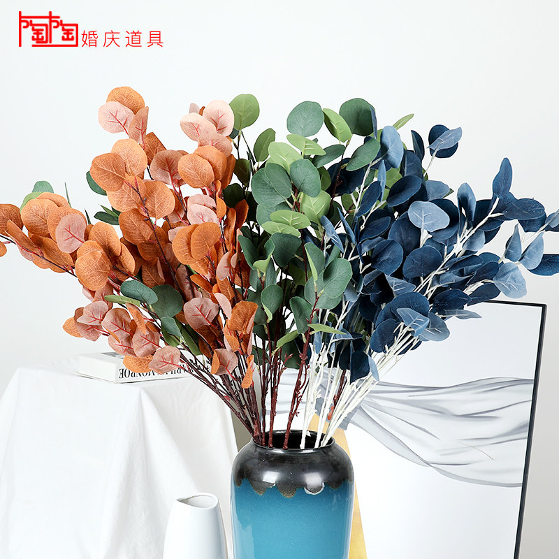 Wedding simulation flower apple leaf silk flower flower wedding arrangement ceiling flower flower flower flower flower flower flower flower flower flower flower flower green plant