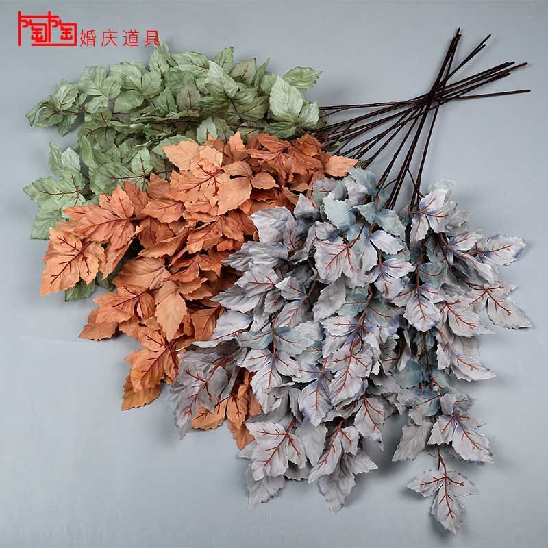 Wedding simulation flower Qingdao leaf silk flower wedding soft hanging ceiling road lead flower floral flower material leaf decoration fake flower