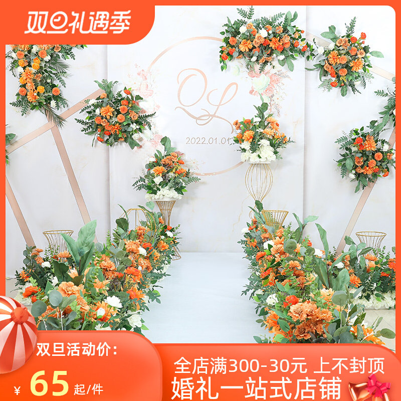 Mori wedding flower row flower wedding flower arrangement set road lead flower hanging flower welcome decoration silk flower arch artificial flower