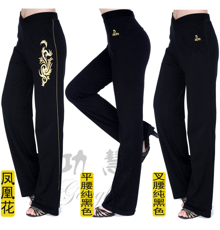 Подробная информация о брюках_07.jpg