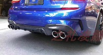 Suitable for BMW 3 series G20 Carbon fiber front lip Lip Side Skirt G20 Carbon Fiber Front Lip Side Skirt Retrofit
