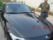 Suitable for BMW Z4E89 Carbon fiber engine hood E89 Carbon fiber original plant hood engine lid engine lid