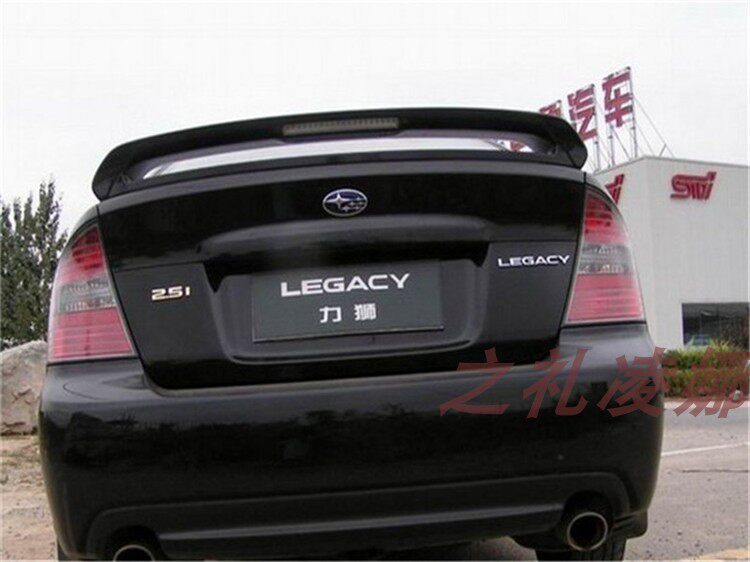 Suitable for the speed overland 04-08 LEGACY carbon fiber double layer with lamp large tail