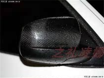 Suitable for BMW X5X6 E70 E71 E71 fiber rear-view mirror lampshade retrofitting lamp shade