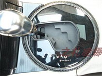 Suitable for the Sbarru Lions for the blocking of the frame