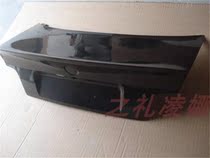 Suitable for BMW 3 series E36 Two doors carbon fiber tailbox lid retrofit E36 Carbon fiber suitcase lid