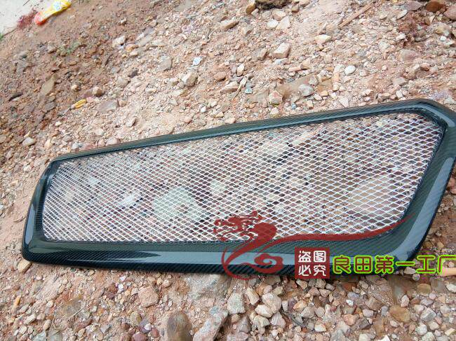 Suitable for speed bully land intake midnet modified carbon fiber ghost mask XV car retrofit piece