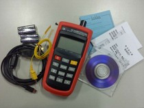 Temperature and humidity recorder BK8820U USB interface temperature and humidity meter BK-8820U temperature and humidity tester