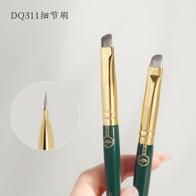 Yan Lang Zhi Qi Detail Brush DQ311 Blade Eyeliner, from the bottom of the eyelid to the slanting eyebrows, brush the eye shadow and makeup brush