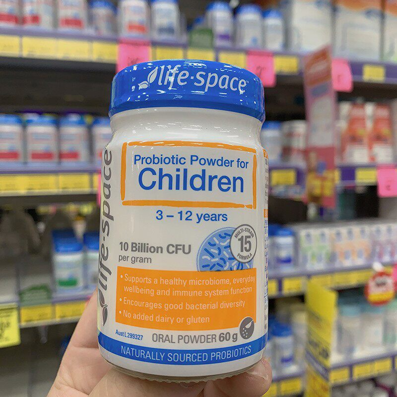Australian life space probiotic powder 3-12 years old dedicated active probiotics 60g