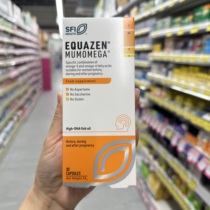New Zealand direct mail new packaging Equazen mumomega pregnant women breastfeeding mothers pregnant women fish oil DHA