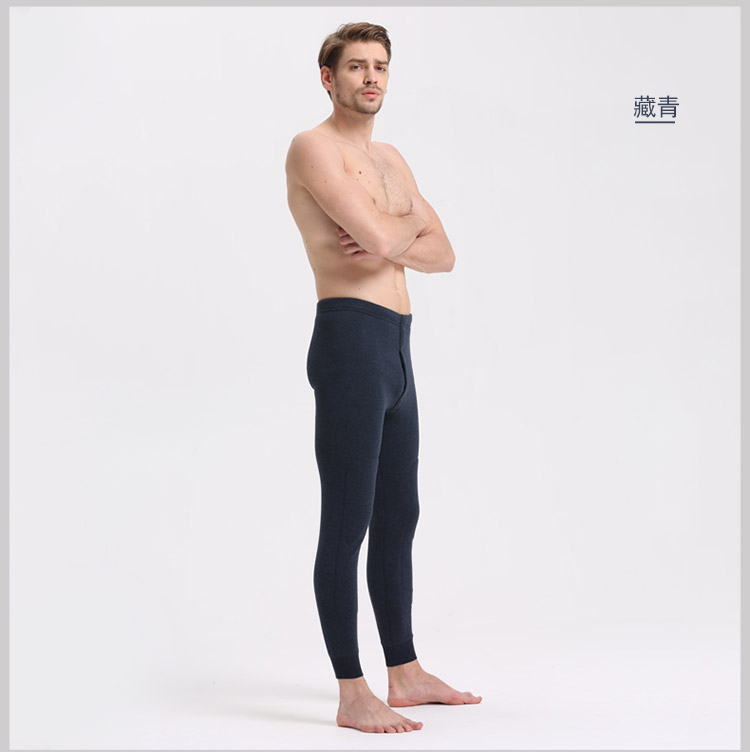 Pantalon collant jeunesse simple en coton - Ref 751591 Image 25