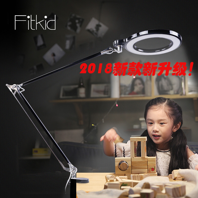 Fitkid desk lamp Clip-on new student writing homework reading learning desk clip-on lamp