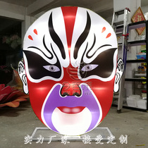 Facebook lantern Dragon Boat Festival lantern Restaurant pendant Stage Park Light Show props Mid-Autumn Festival Lantern Festival charm customization