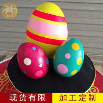Easter egg decoration Foam sculpture Easter egg DIY custom photography mall Meichen layout props
