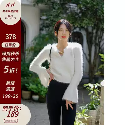 MICHELLY MO white mink sweater women gentle wind autumn winter wear temperament trumpet sleeve knitted top