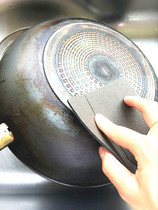 South Korea wash pot bottom brush brush pot magic wipe stainless steel to remove black dirt kitchen cleaning bowl sponge hundred cloth decontamination