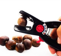 Korean chestnut scissors open cut chestnut cutter chestnut clamp peeling chestnut tool Sheller chestnut peeling knife