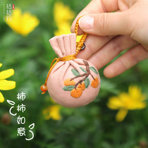 Sachet material bag sunflower persimmon bear cute carry bag trailer hanging hand-made DIY sachet semi-finished product