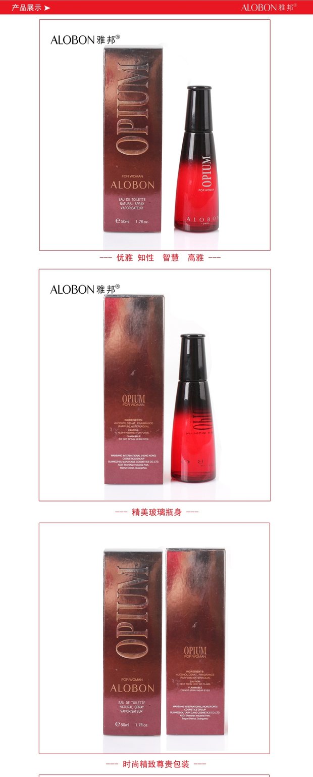 Nước hoa nữ Yabang Opium 50ml Hoa nhẹ nhàng và tươi mát và tuyệt vời nước hoa zara nữ