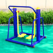 Outdoor Fitness Equipment Outdoor District Park Square Community Sporting Goods Sports Fitness Path QhCUlgOD