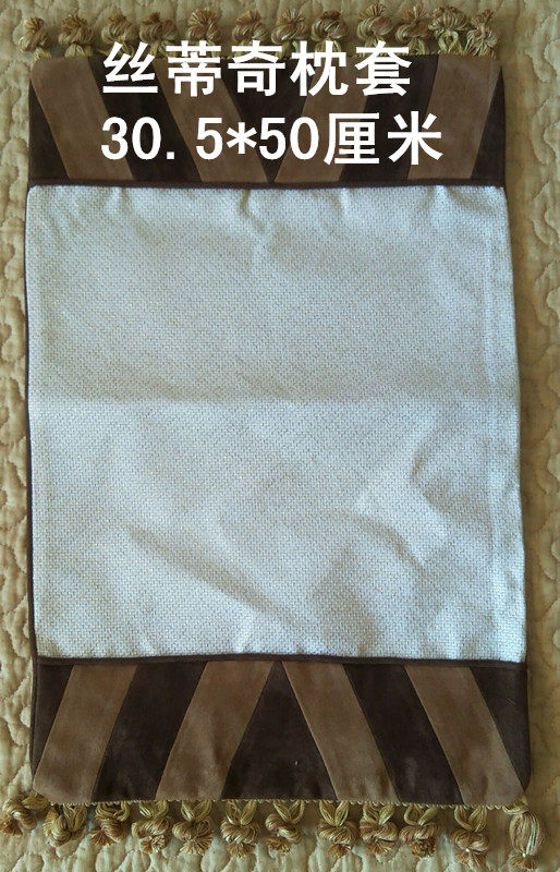 Stitch Brown Pillowcase Pillowcase Pillowcase 14ct Small Grid Gold Silk Cotton Cross Stitch Fabric