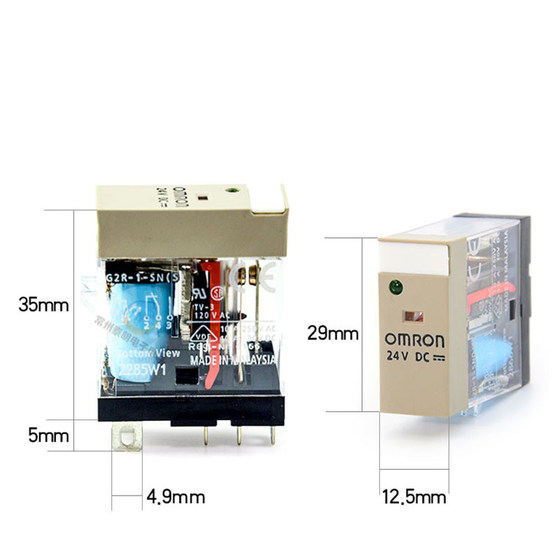 OMRON Omron 중형 소형 전자기 릴레이 DC G2R-1-SN (S) DC24V 볼트 5피트 10A