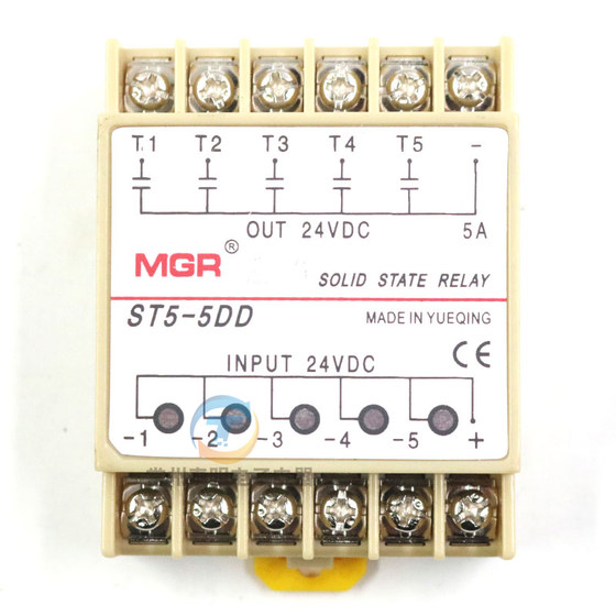 Meigel SSR 단상 DC 솔리드 스테이트 릴레이 ST5-5DD 5방향 그룹 출력 입력 DC24V 솔리드 스테이트 릴레이 5A