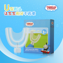 Thomas U Childrens electric toothbrush head Baby Sonic original soft wool soft silicone TC2107 replacement brush head