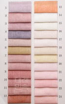 Yi Seoul Juan Korea Original Dress Imported Han Fu Fabric Width 55cm One Meter Price 1-24 H-P07002