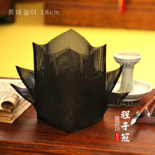 South korea imported one-year-old boy's ancient dongbo crown cheng ziguan photo studio exclusive p10325